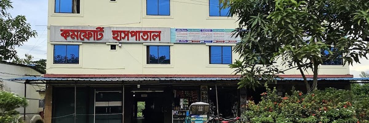 Comfort Hospital, Chittagong