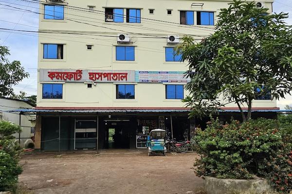 Comfort Hospital, Chittagong