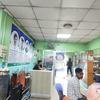 Comilla Holy Family Hospital logo