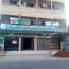 Comilla Popular Hospital Pvt. Ltd. logo
