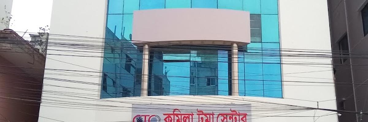Comilla Trauma Center