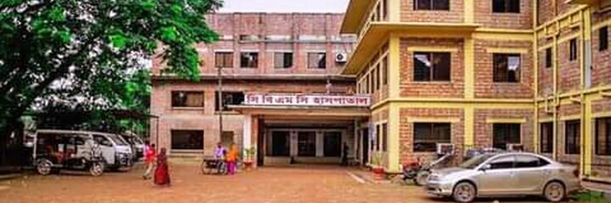 Community Based Medical College