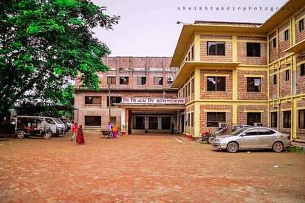 Community Based Medical College