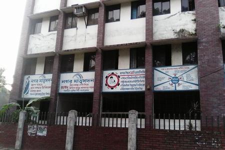 Consultant, Nagar Matri Sadan, Cumilla