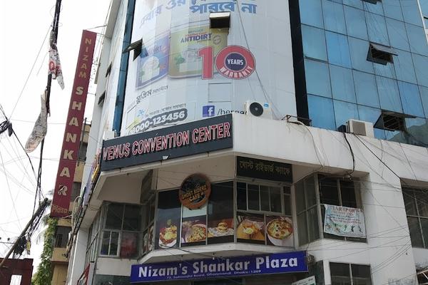 Cosmetic Surgery Centre Ltd.