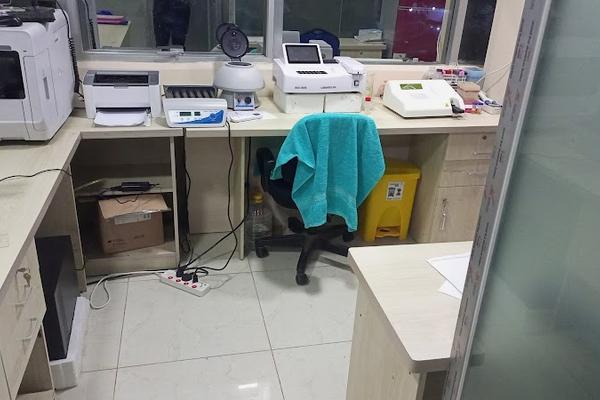 Cure Max Consultation Centre, Chittagong