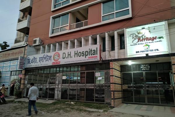 D. H. Hospital, Comilla