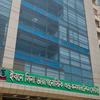 Debidwar Ibn Sina Hospital (Pvt.) Ltd, Cumilla logo