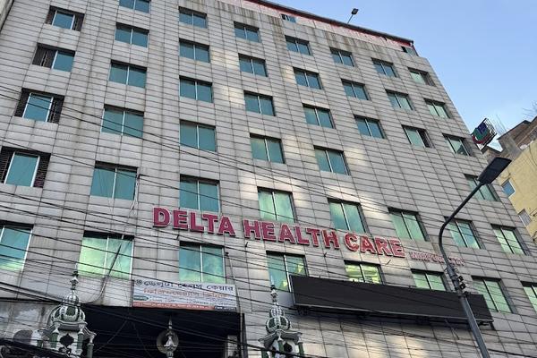 Delta Health Care, Mirpur Ltd
