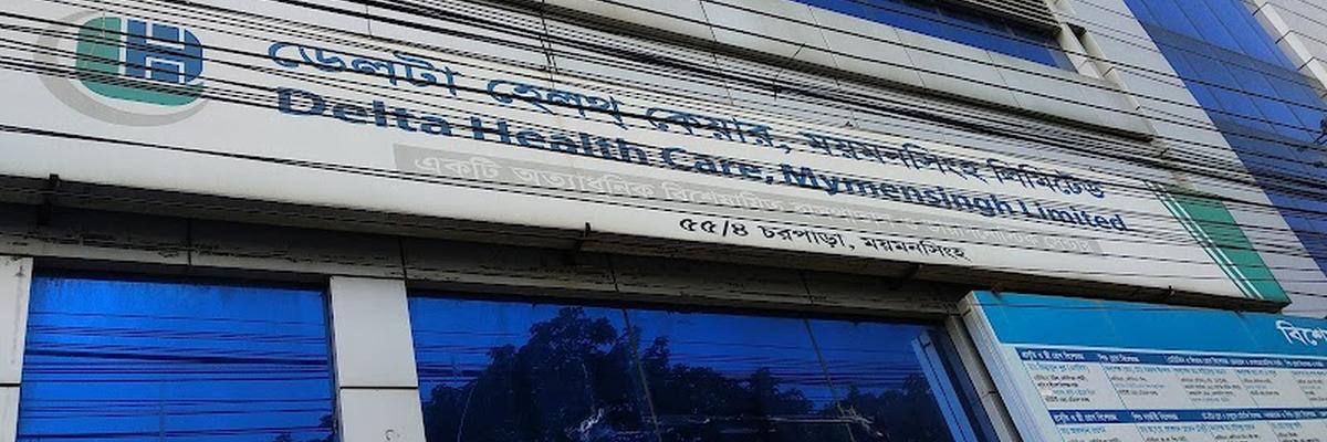 Delta Health Care Mymensingh Ltd