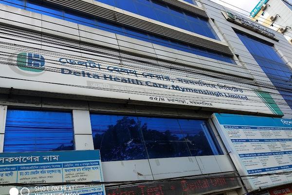 Delta Health Care Mymensingh Ltd