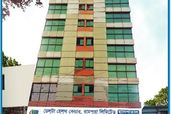 Delta Health Care, Rampura Ltd