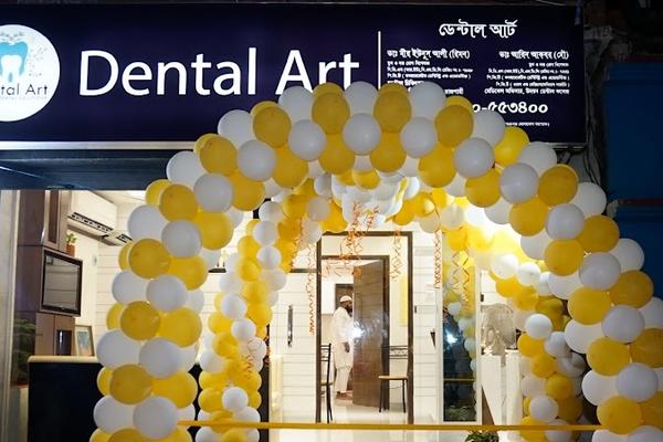 Dental Art, Rajshahi