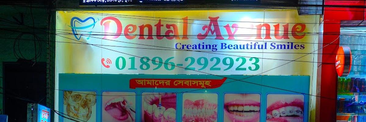 Dental Avenue, Khulna
