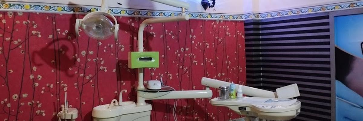Dental Library, Rajshahi