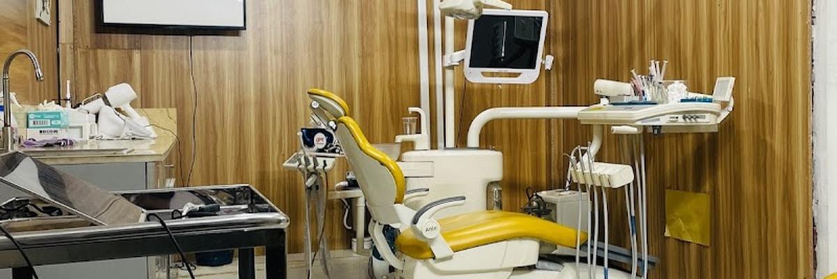 Dental Pavilion, Chittagong