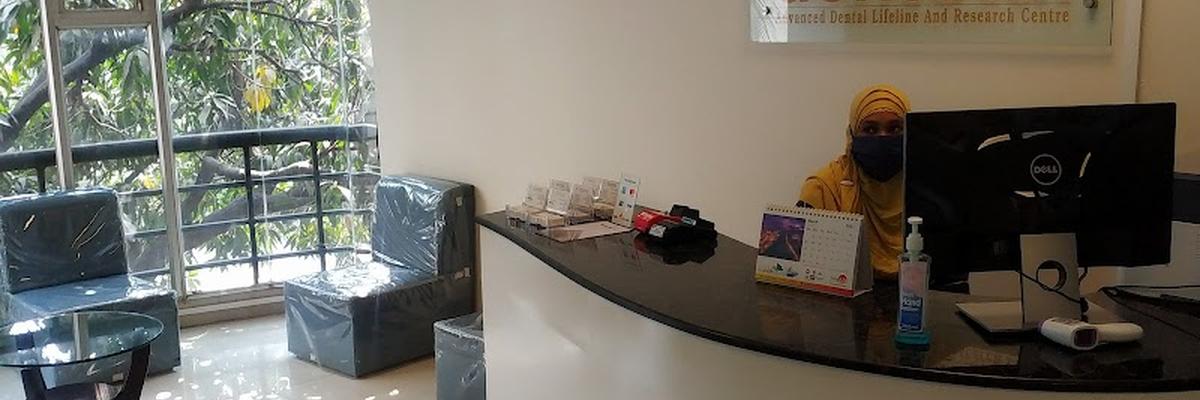 Dentotal Dental Centre, Banani