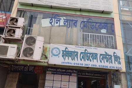 MD.Lab Diagnostic Center