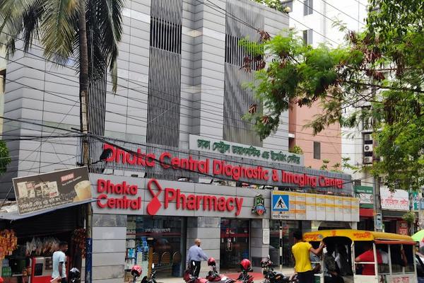 Dhaka Central Consultation & Diagnostic Center