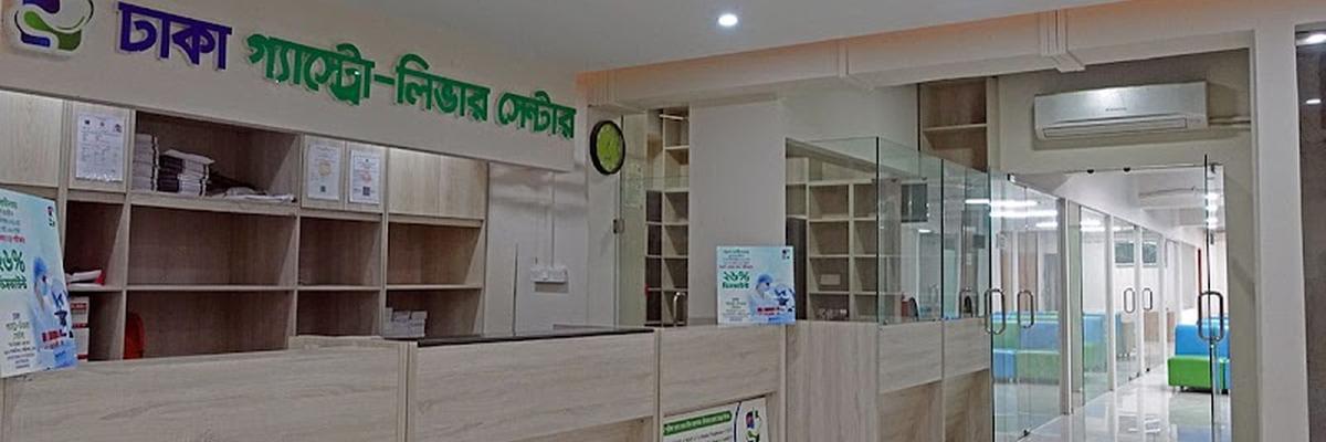 Dhaka Gastro-Liver  Center