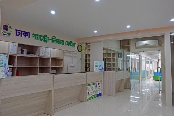 Dhaka Gastro-Liver  Center