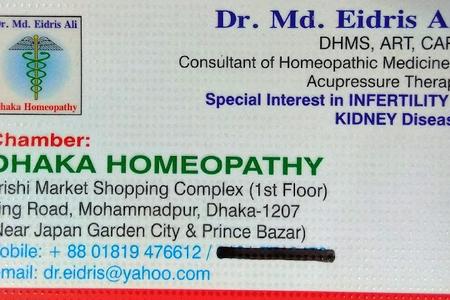Dhaka Homeopathy