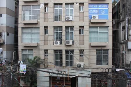 Dhaka Pain & Spine Center, Banani