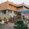 Dhaka Shishu Hospital logo