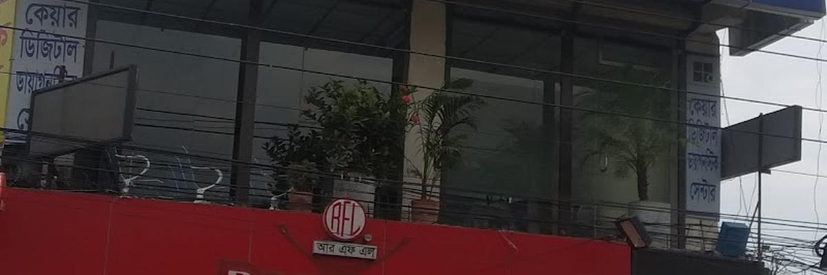 Digital Care Hospital, Badda