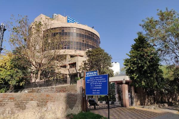Directorate General of Health Services