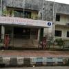 Divisional Police Hospital, Barisal logo