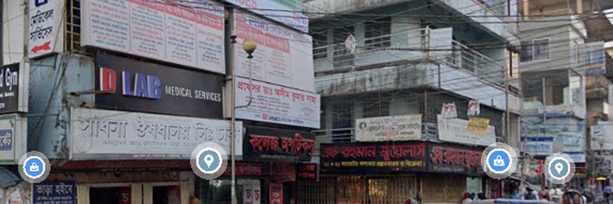 DLAB Medical Services, Barisal