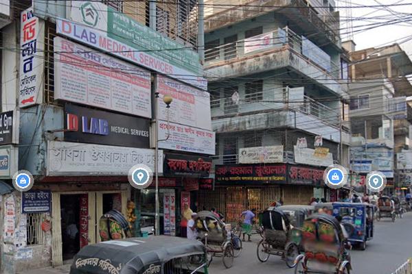 DLAB Medical Services, Barisal