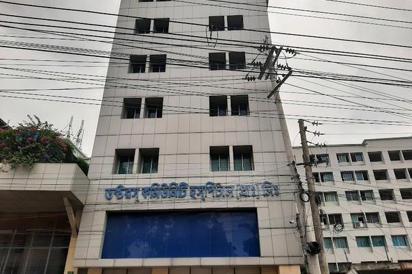 Doctor's Community Hospital, Rangpur