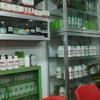 Dorodi Homeopathy, Dhaka logo