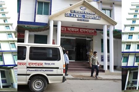 Dr. Azmal Hospital Limited & Children’s Cancer Center