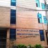 DR. M R KHAN SHISHU HOSPITAL & INSTITUTE OF CHILD HEALTH logo