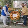 Dr. Siddiqi Piles Care Center, Chittagong logo