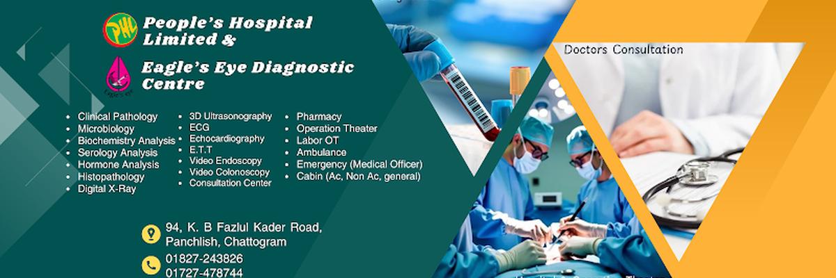 Eagles Eye Diagnostic Research & Consultation Center(EDRC)