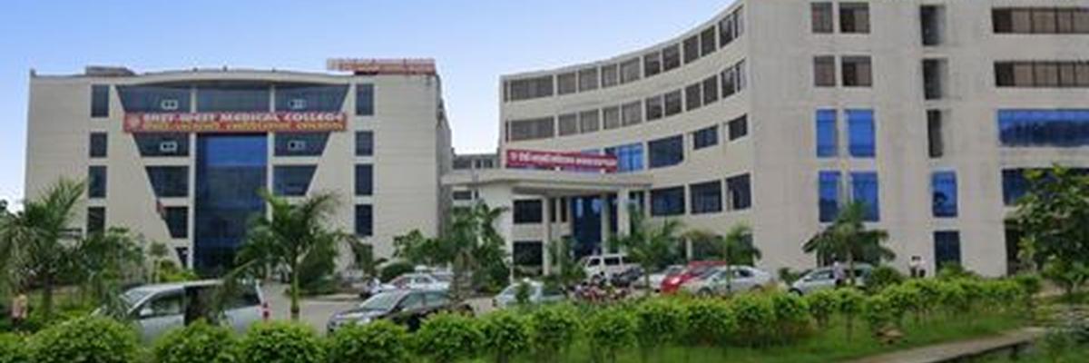 EAST-WEST MEDICAL COLLEGE & HOSPITAL LIMITED