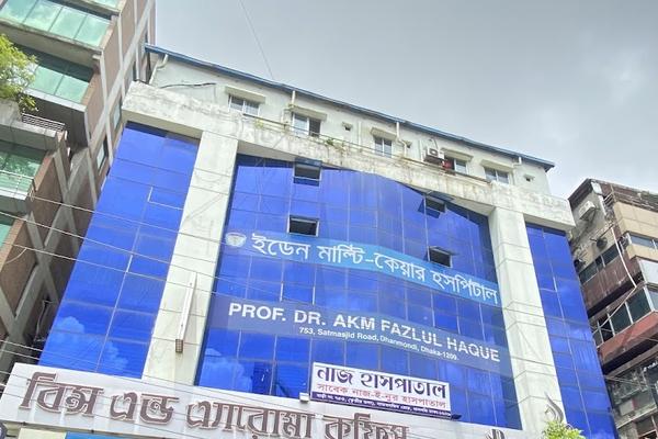 Eden Multi Care Hospital, Dhaka