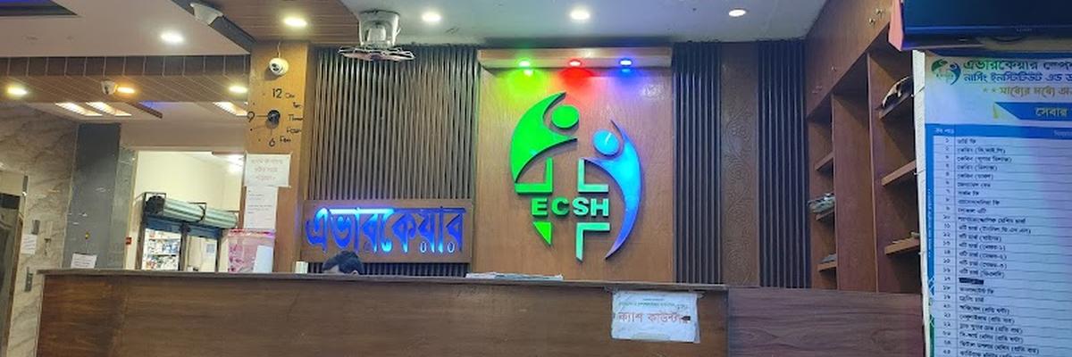 Evercare, Rangpur