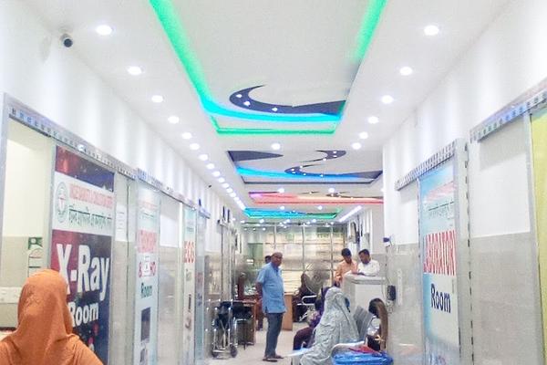 UNILAB  DIAGNOSTIC & CONSULTATION CENTER
