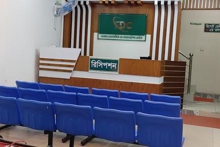 Focus Diagnostic & Consultation  Center