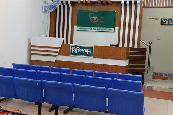 Focus Diagnostic & Consultation  Center