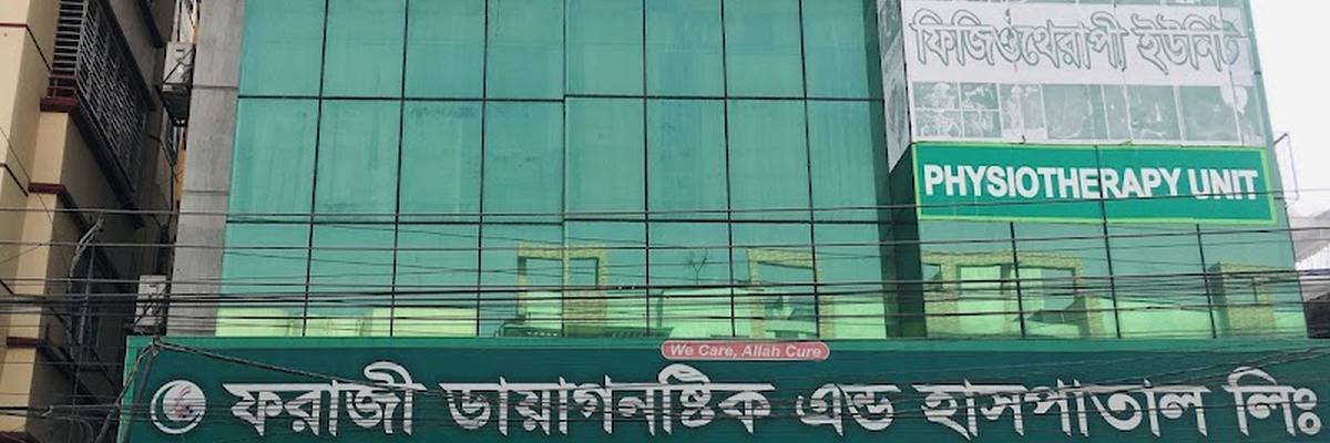 Farazy Diagnostic & Hospital, Natun Bazar