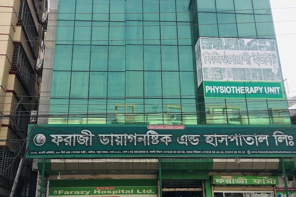 Farazy Diagnostic & Hospital, Natun Bazar