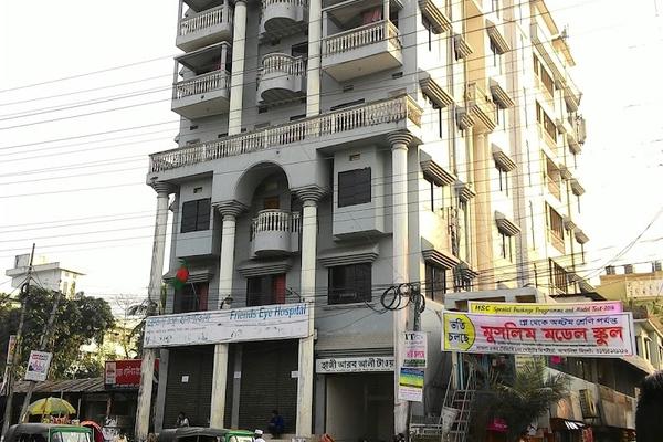 Friends Eye Hospital, Sylhet