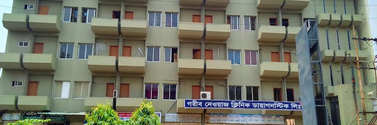 Garib Nawaz Clinic Diagnostic Limited, Khulna
