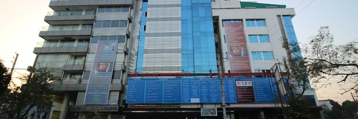 Gazi Medical College & Hospital Ltd